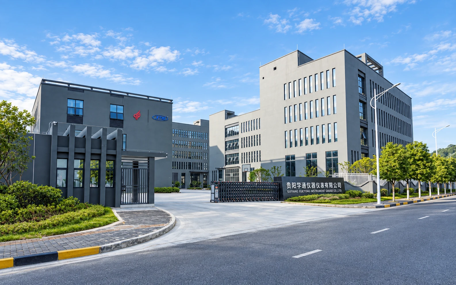 Xuetong Guiyang campus